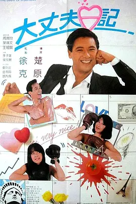 先锋av啪啪资源站